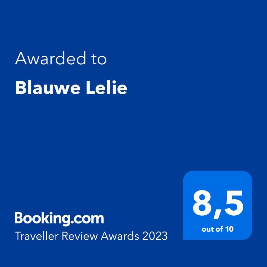 Ewijk Blauwe Lelieヴィラ エクステリア 写真